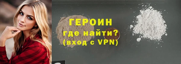 ГАЛЛЮЦИНОГЕННЫЕ ГРИБЫ Белокуриха